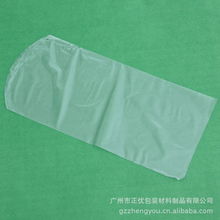 廣州市正優(yōu)包裝材料制品有限公司 靜電膜、收縮膜產(chǎn)品全覽與新型膜材料制造創(chuàng)新