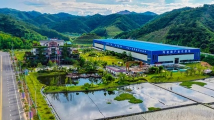 碧清源公司榮獲國內首個“平板陶瓷膜產業示范基地”稱號，引領新型膜材料市場新浪潮